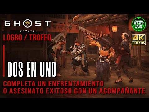 Video del Trofeo Dos en uno