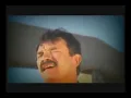 LA MIGRA - CELOS DE TI (VIDEO OFICIAL)
