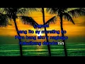 Download Lagu LAGUNA - kuerdas cover (reggae karaoke)