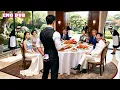 Billionaire s grandson hides as waiter but his girlfriend cheats One call 3 boss ladies rush in