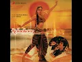 Neele Neele Ambar Par (Male Version) - Kishore Kumar
