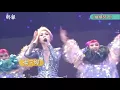 【丁太開騷】囝囝興奮撐媽咪 千嬅銀色Deep V裙載歌載舞