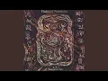 Download Lagu Pruzhingam