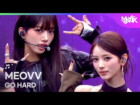 GO HARDのサムネイル