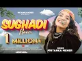 Lagu Sughadi Naari | Official Video | Priyanka Meher | Deepak Meher | UK Rapi Boy | Pahadi Song 2023