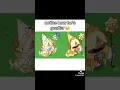 Download Lagu pv he changed animation into awakened (VIDEO NOT MINE, credit on desc) #cookierunkingdom #shorts