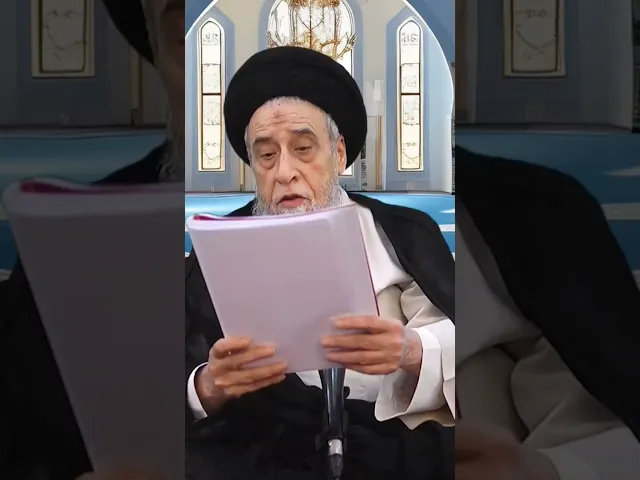 ⁣بماذا عالج #رسول_الله لدغة العقرب؟ - #السيد_صباح_شبر #أهل_البيت #الشيعة #الفقه#مسائل #أحكام