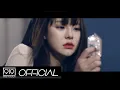 Download Lagu [MV] NC.A - How about your day? ｜Goodbye, Hello OST Part.6