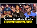 Download Lagu Sameer Wankhede on ‘Bads of Bollywood’: Breaks Silence, Says Only ‘Satyamev Jayate