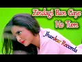 Download Lagu Zindagi Ban Gaye Ho Tum ((( Jhankar ))) HD, Kasoor (2001) Udit Narayan, Alka Yagnik