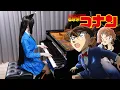 Download Lagu When Ran Played「Detective Conan Main Theme」🔍Kimi Ga Ireba - Emotional Ver.🔍 Ru's Piano👓✨