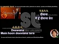 Download Lagu Deewana tera | Sonu Nigam | clean karaoke with scrolling lyrics