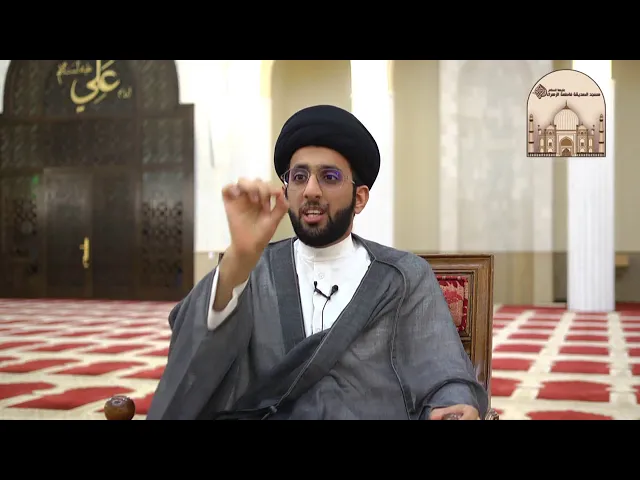 لا تعير المؤمن بشيء فتبتلى بمثله - سماحة السيد موسى العلي