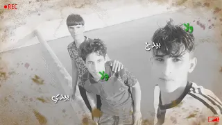 يادنيا شبعد بالليل 