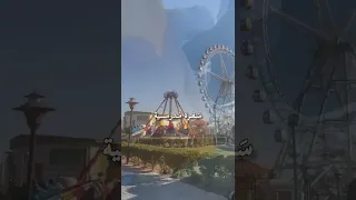 سفره مدرسيه  دندنها