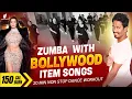 Download Lagu Bollywood Item Song Zumba Video | Nonstop 20 Minutes Zumba Dance Workout Video | Zumba Fitness