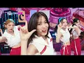 CAKE - ITZY [뮤직뱅크/Music Bank] | KBS 230818 방송