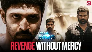 arun vijays mass revenge thadaiyara thaakka tamil movie scene mamta mohandas sun nxt