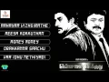 Download Lagu Ennamo Nadakkudhu Tamil Movie Jukebox| Back to Back Audio Songs| Vijay Vasanth |Mahima Nambiar |Vega