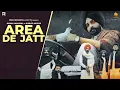 Peg wich ice jatta din ch twice jatta Thoda jeha wadd rakhein meat ch spice jatta Area de jatt
