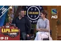 Download Lagu The Kapil Sharma Show - दी कपिल शर्मा शो–Ep-23-Sultan In Kapil’s Mohalla– 9th July 2016