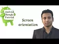 Android Bangla Tutorial 1 8 screen orientation android studio