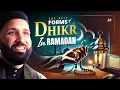 Lagu THE MOST REWARDING DHIKR IN RAMADAN (MOST MUSLIMS DONT KNOW) | Dr. Omar Suleiman