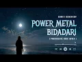 Download Lagu POWER METAL BIDADARI COVER PROGRESSIVE ROCK REMAKE | NEW ARRANGEMENT by Sonic Serenidy