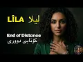 End of Distance 💔 Emotional Kurdish Rock Ballad | Kani Soz