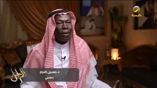 تولى بكر يونس الإشراف على المحتوى التلفزيوني والإذاعي قبل أن يشرف مديرا لقسم المراقبة بوزارة الإعلام دندنها
