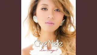 mata ashita english version 