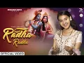 Download Lagu Radha Radha - Gitanshi Tiwari Geet ( Official Video ) | Akhil Singh | New Radha Krishna Bhajan 2025