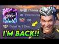 Download Lagu I'M BACK!! TOP GLOBAL CHOU NEW EFFECTIVE TRICK TO WIN EVERY MATCH!! FULL GAMEPLAY - Mobile Legends