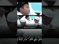Download Lagu banjari merdu azzahir (mode slow)