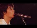 福山雅治「家族になろうよ」