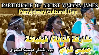 SHILLUK CULTURE DANCE VIVIANA JAMES Shilluksong 