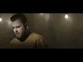БЕЗ ОБМЕЖЕНЬ - Тону (Прем'єра кліпу 2017)