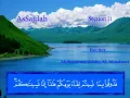 Download Lagu As Sajdah   Mohammed Siddiq Al Minshawi