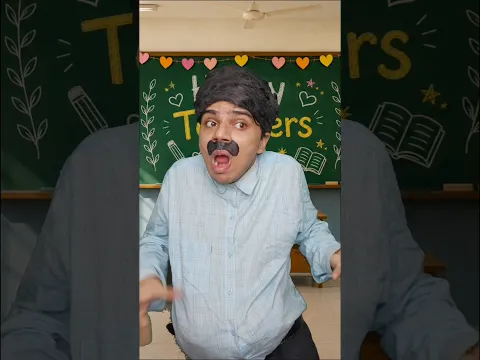 Anand sir ka 90 saal purana student 😂 #shorts #funny #anandsir #school #sraoster