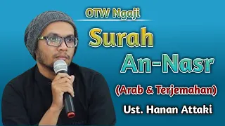 Download Surah An-Nasr 7x - Ust. Hanan Attaki MP3