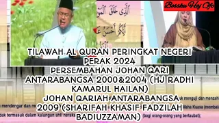 Download BACAAN AL QURAN OLEH HJ RADZI BIN KAMARUL HAILAN USTAZAH SHARIFAH KHASIF BINTI SYED BADIUZZAMAN MP3