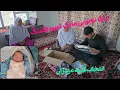 Download Lagu خدایا سپاس گذاریم روز نام نشانی فرشته کوچک ما رسید 😍 عزیزان یک اسم قشنگ برای نونوی ما انتخاب کنید 🙏💞