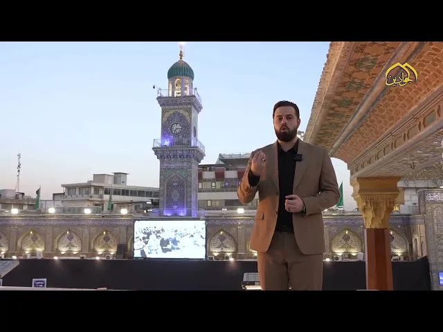 ساعة العتبة الكاظمية المقدسة شموخها أبدي على مر الزمان تقديم :: حيدر رائد ::