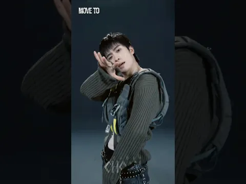 블링이 정재현 같은 남자는 정재현밖에 없음 | MOVE TO PERFORMANCE #shorts