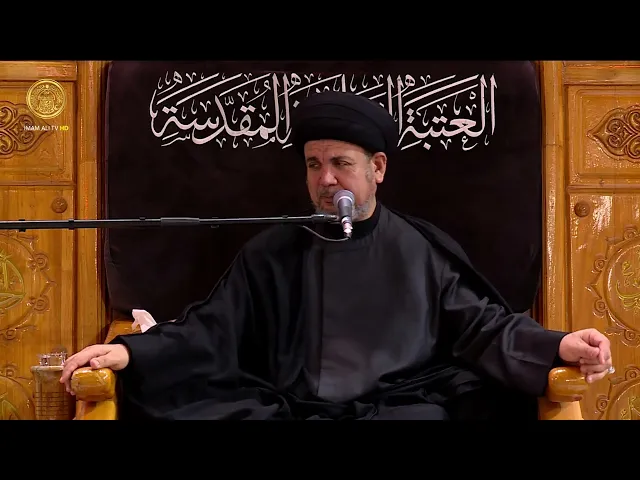 ⁣مجالس العزاء | السيد هشام البطاط (29) صفر 1446 هـ