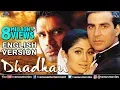 Download Lagu Dhadkan - English Version | Akshay Kumar | Shilpa Shetty | Sunil Shetty | Hindi Romantic Movie