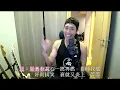 《壓力失憶棍》* Teddy Fan × 雞翼 | 卡拉OK | KTV | 純音樂 | 伴奏 | MMO
