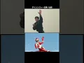 Download Lagu Super Sentai Dai Ranger Roll Call #dairanger #supersentaiseries #tokusatsu #tokufans #shortvideo