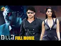 Download Lagu Billa Full Movie | Prabhas | Anushka Shetty | Namitha | Kannada Dubbed Movies 2025 | Mango Kannada