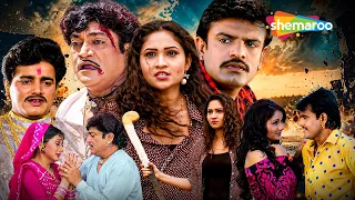 પ્રેમ, લાગણી અને એક્શનથી ભરપૂર જબરદસ્ત ગુજરાતી ફિલ્મ | Pardesi Dhola | Khodiayar Chhe Jogmaya